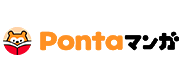 Pontaマンガ